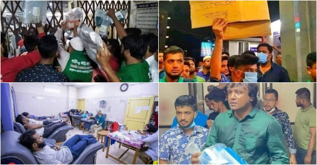 সবাই যে যেভাবে পারলেন, এগিয়ে এলেন