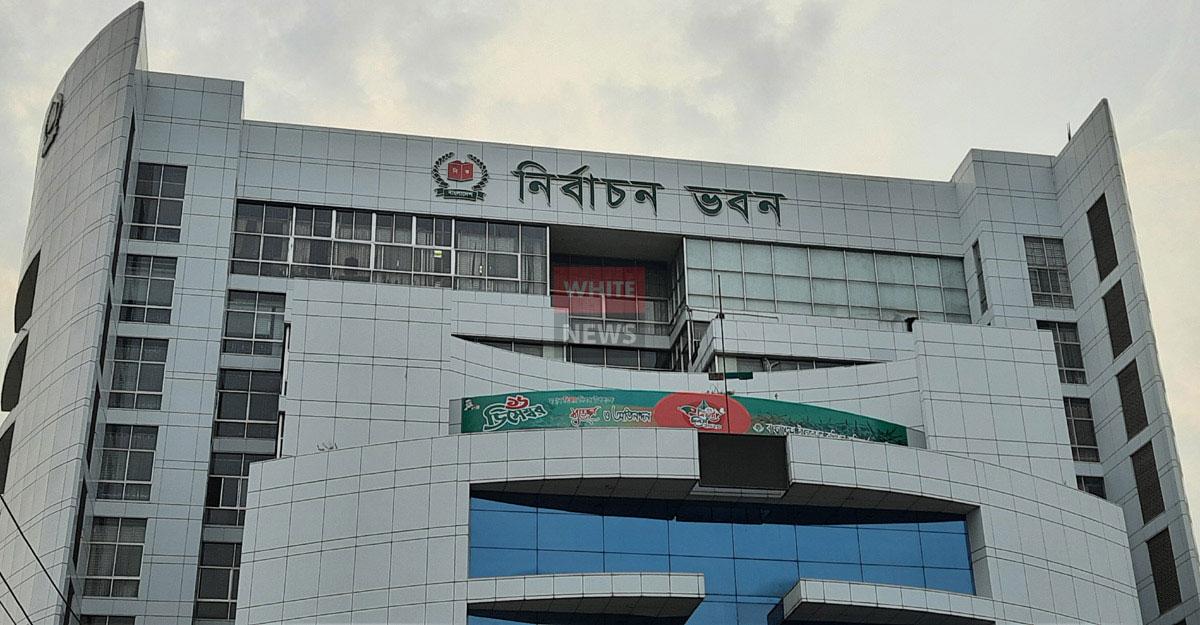 তিন এমপিকে সাবধান করল ইসি