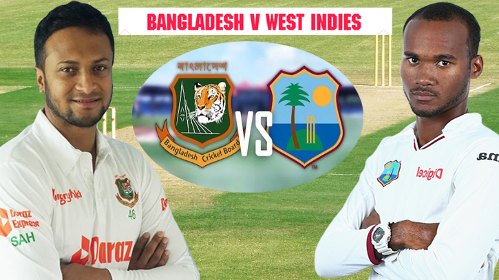 বাংলাদেশ এবং ওয়েস্ট ইন্ডিজের মধ্যকার প্রথম টেস্ট