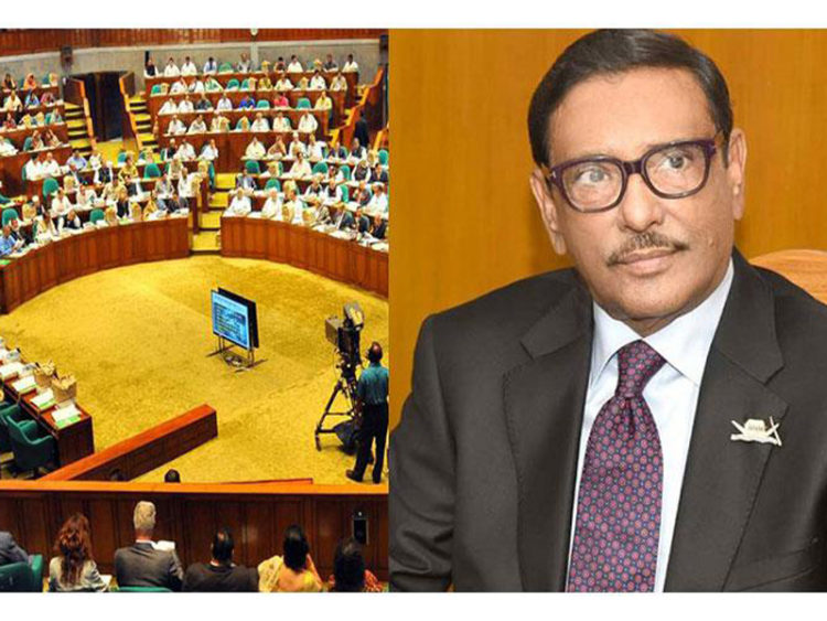 দ্বিতীয় পদ্মা সেতু নির্মাণের লক্ষ্যে সম্ভাব্যতা সমীক্ষা শেষ