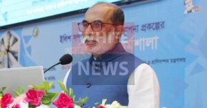 ইলিশের উৎপাদন বাড়ার কারণ জানালেন মন্ত্রী