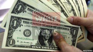 ডলারের দাম বাংলাদেশ ব্যাংক ঠিক করে দিলেও তা কার্যকর হচ্ছে না কেন ?