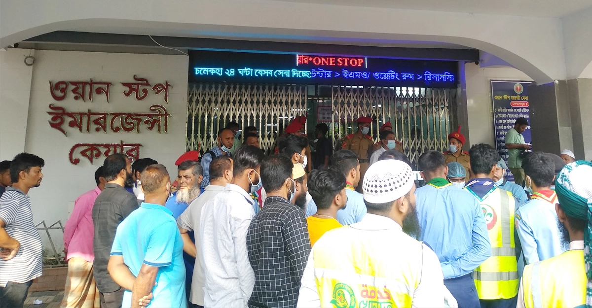 সীতাকুণ্ডে বিএম কন্টেইনার ডিপোতে বিস্ফোরণ : নিহত বেড়ে ৩৩
