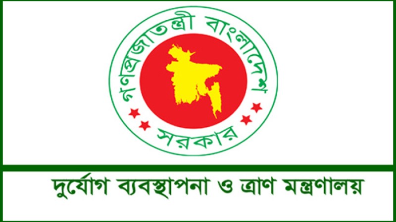 বন্যার্তদের সহায়তায় ১৭২০ কোটি টন চাল, পৌনে তিন কোটি টাকা বরাদ্দ