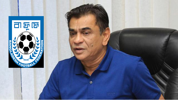 রেফারিদের সম্মানী বাড়ালো বাফুফে