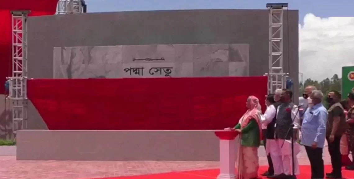 গর্বের পদ্মা সেতু উদ্বোধন করলেন প্রধানমন্ত্রী শেখ হাসিনা