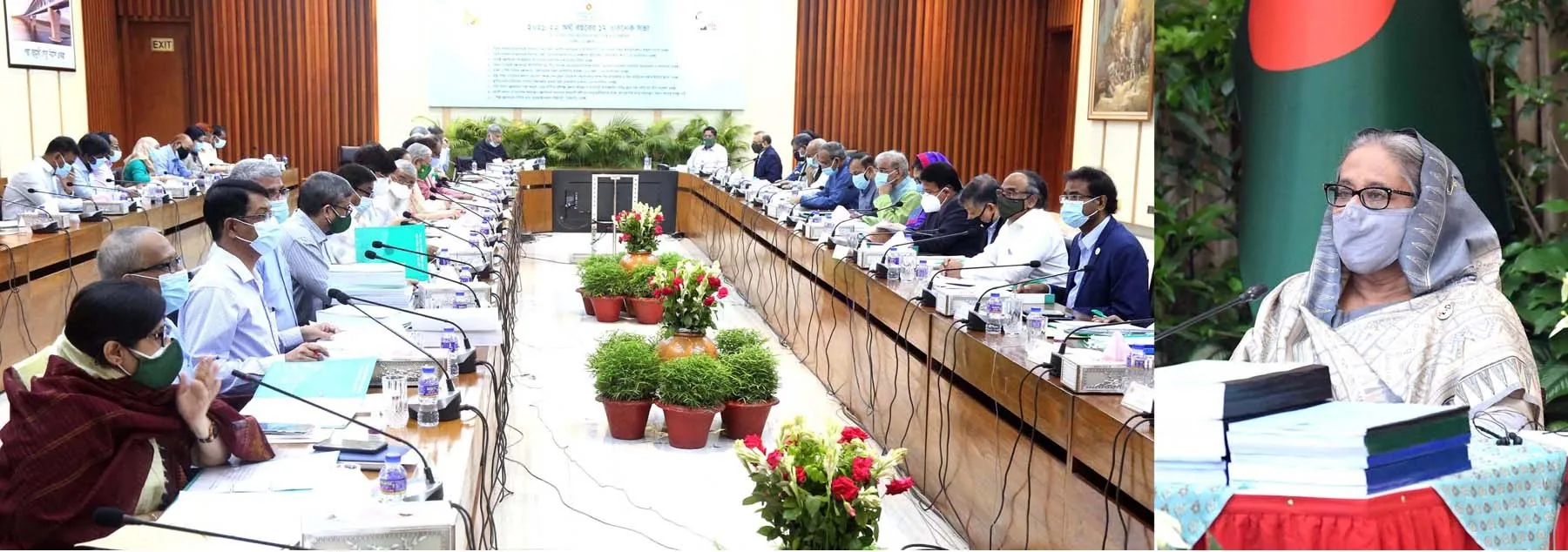 একনেকে ১০ প্রকল্প অনুমোদন, বাজেট ১০৮৫৫ কোটি টাকার