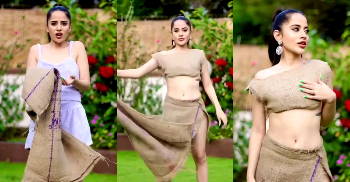 চটের বস্তা গায়ে উরফি