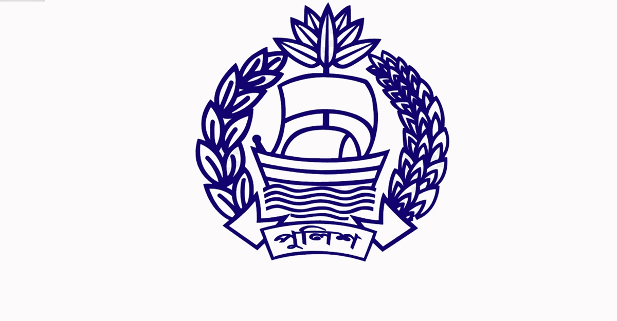 এসআই নিয়োগ পরীক্ষার চূড়ান্ত ফল প্রকাশ, উত্তীর্ণ ৮৭৫ জন