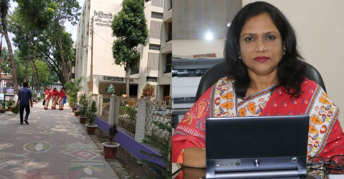 গাইবান্ধা পিটিআইকে বদলে দিয়েছেন দেশসেরা সুপারিনটেনডেন্ট শামছিয়া
