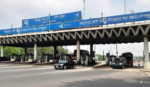 টোল আদায়ের নতুন রেকর্ড গড়ল বঙ্গবন্ধু সেতু‌ কর্তৃপক্ষ