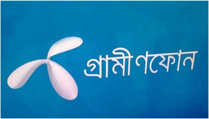 গ্রামীণফোন গ্রাহকদের জন্য দুঃসংবাদ
