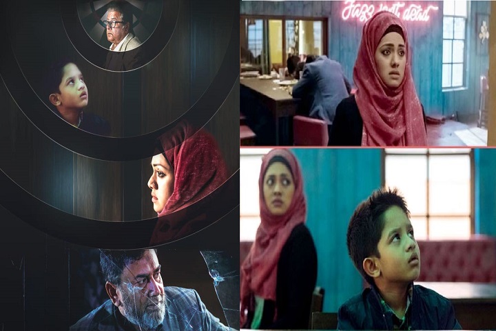 অবিলম্বে ‘শনিবার বিকেল’ ছবিটি মুক্তি চাই : তিশা