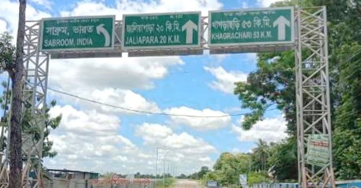খাগড়াছড়িতে ১৪৪ ধারা জারি