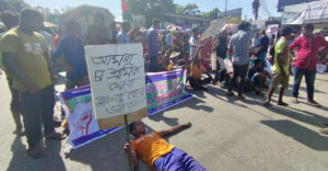 মৌলভীবাজার-শ্রীমঙ্গল মহাসড়ক অবরোধ চা-শ্রমিকদের