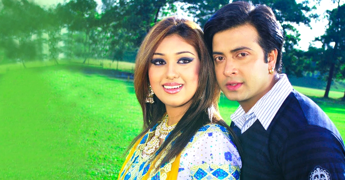 শাকিবের কারণে সবাই আমাকে সম্মানের চোখে দেখেছে: অপু
