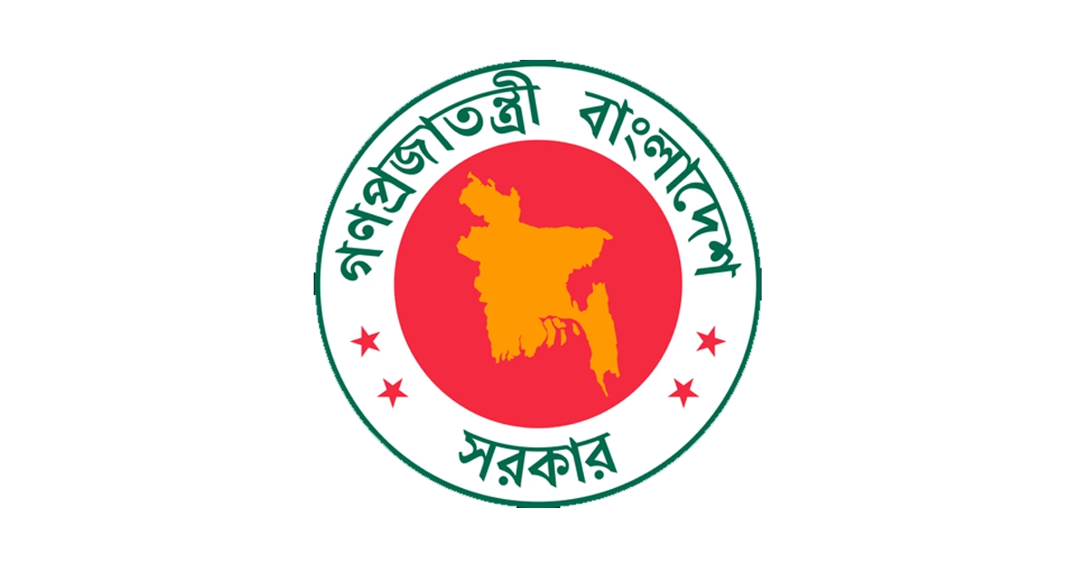 শোক দিবসে জাতীয় পতাকা উত্তোলনের বিষয়ে নির্দেশনা