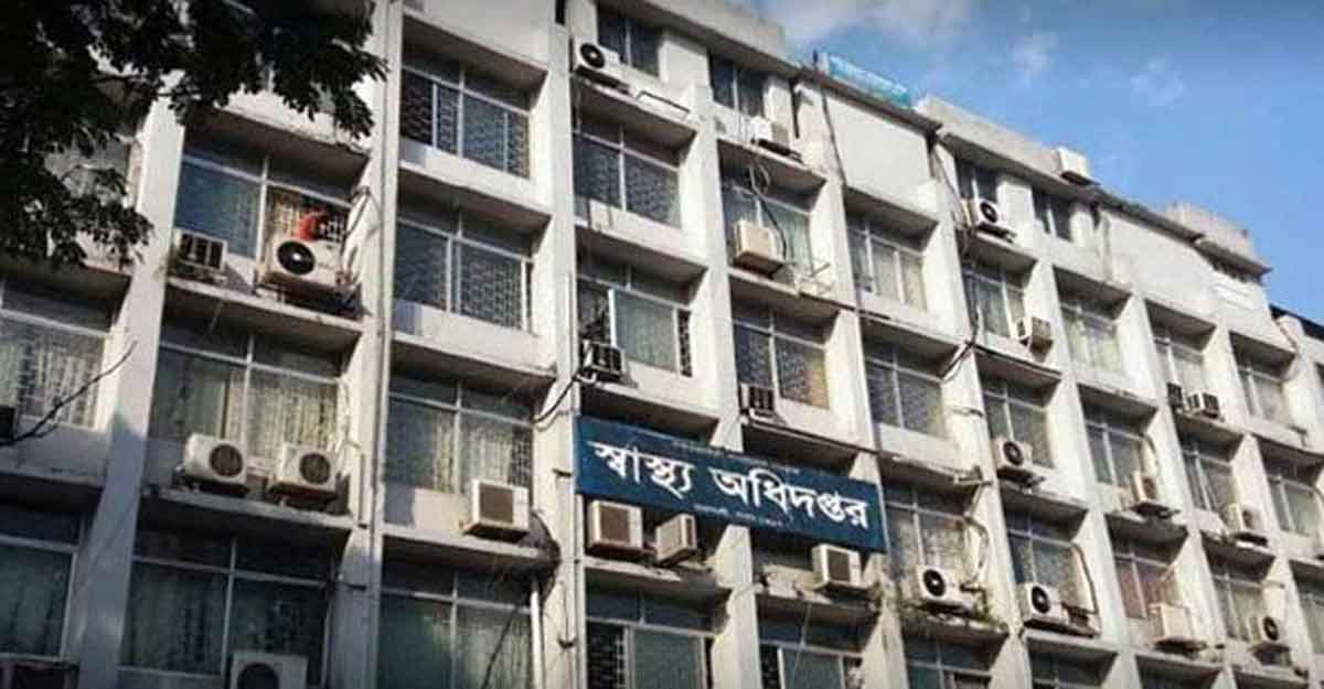 সাংবাদিকের ওপর হামলা, সেই হাসপাতাল বন্ধের নির্দেশ