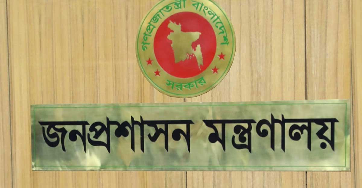 আইএসপিআরের নতুন পরিচালক মোহাম্মদ রাসেলুজ্জামান