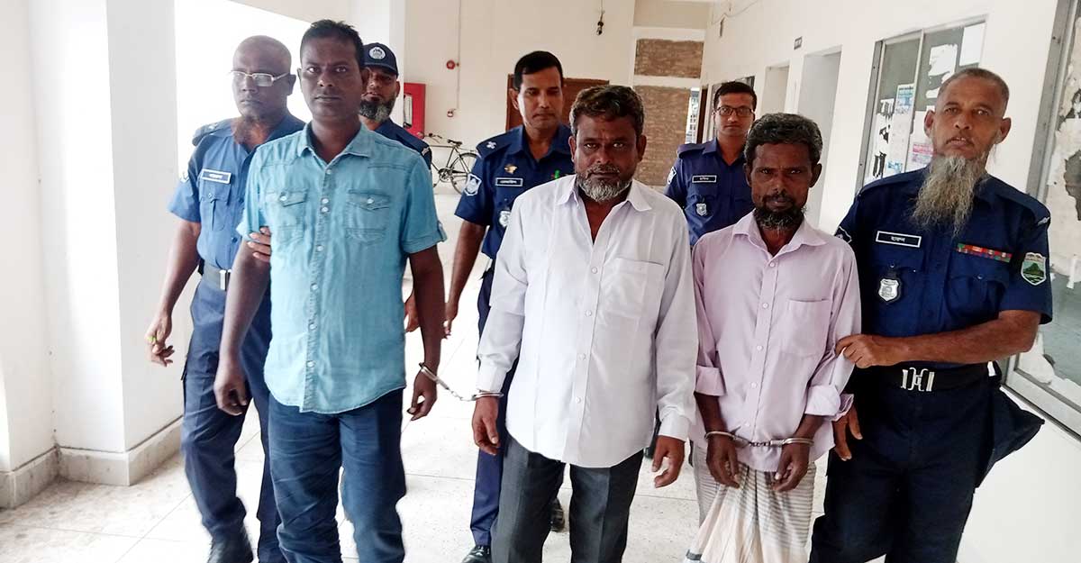 ভ্যানচালক বন্ধুকে হত্যা, ইউপি সদস্যসহ ৩ বন্ধুর যাবজ্জীবন